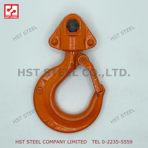 ตะขอล่าง ตราช้าง