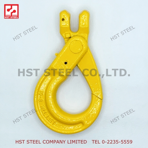 ตะขอยกของ ปากปิด แบบสลัก